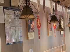-廣順興(兴华路店)