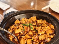 麻婆豆腐-南门小馆·清真(国贸商城店)