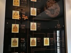 -静园(和平区)