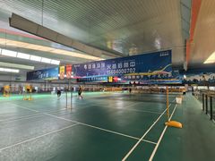 -四维羽毛球馆(北二中路店)