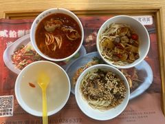 -贰拾捌味·宜宾燃面(春熙路旗舰店)