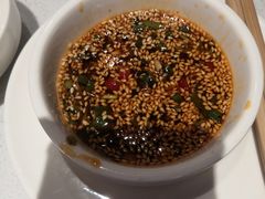 -大斌家串串火锅(上河国际店)