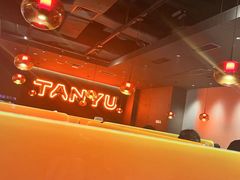 -探鱼·鲜青椒爽麻烤鱼(西南商都店)