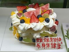 -超港·蛋糕面包(龙河路店)