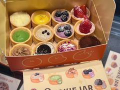 -CookieJar曲奇家(东方宝泰店)