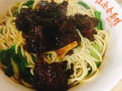 -泰顺江南春面馆