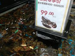 -盒马鲜生(曜一城店)
