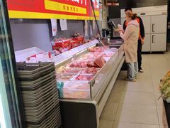 -果多美(三里河店)