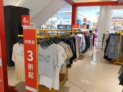 -南京商厦