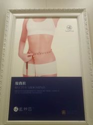 -蓝丝带 催乳 产后恢复中心(狮山龙湖店)