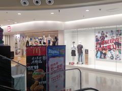 -万达广场(宜宾店)