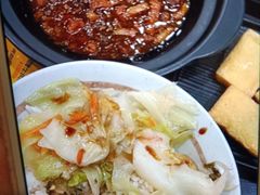 -永和大王(共和新路店)
