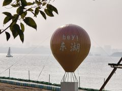-东湖落雁景区