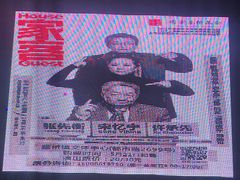 -颛桥镇文体中心-停车场