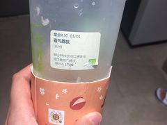 -奈雪的茶(金地广场店)