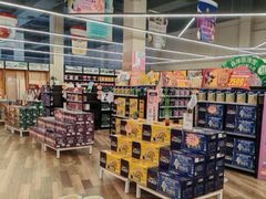 -百安居装修建材卖场(南山店)