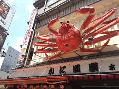 门面-蟹道乐(道顿堀本店)