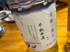 -印象江南(东栅店)