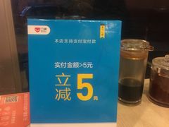 -李先生牛肉面大王(马栏店)