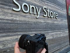 -Sony Store索尼(深圳深业上城店)