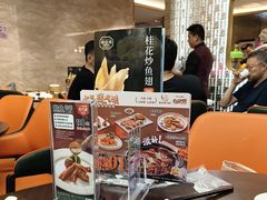 -潮福城大酒楼·潮粤菜·港式点心(阳光城店)