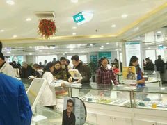 -同仁验光配镜(中心店)