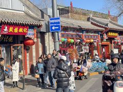 -姚记炒肝店(鼓楼店)