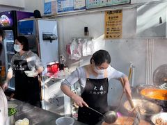 -大鼎沙嗲面(港口路店)