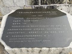 -胡里山炮台