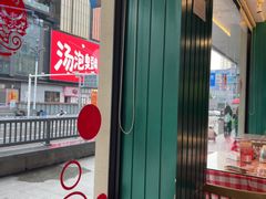 -老街鱼嘴巴(坡子街老店)