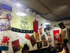 -皆道拌麻辣烫·麻辣拌