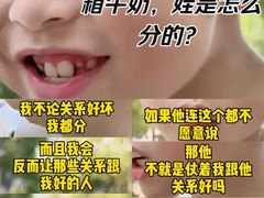 -赛格国际购物中心(小寨店)