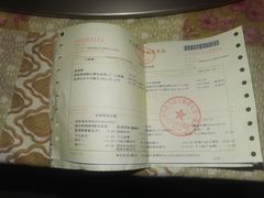 -首都医科大学附属北京天坛医院