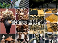 -贵州省博物馆(新馆)