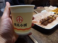 -遇见小面(SM城市广场一期店)