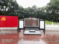 -重庆歌乐山烈士陵园