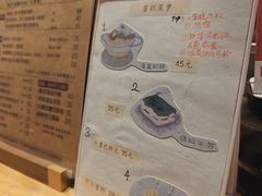 -唐咖精品咖啡(大理古城手冲店)
