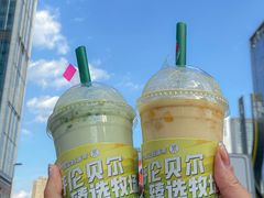 -茉酸奶(春熙路店)