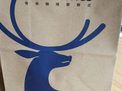 -瑞幸咖啡(新亚太国际广场店)