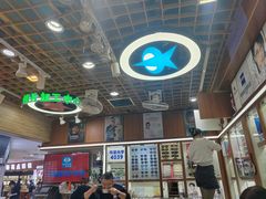 -上海网星眼镜批发·蔡司依视路官方授权(三叶眼镜城店)