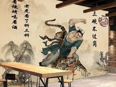 -武松家(丰益桥店)
