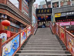 -古文化街旅游区