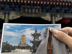 -大慈恩寺(大雁塔)
