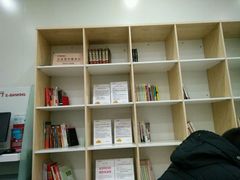 -招商银行(沈阳北陵支行)