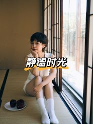 -瞳摄影写真旗舰店