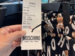 -成都银泰中心in99