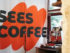 -喜柿咖啡SeeS coffee