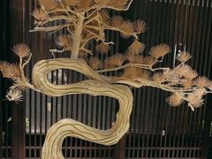 -江仙雅居(中航国际店)
