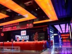 -中影国际影城(百联店)