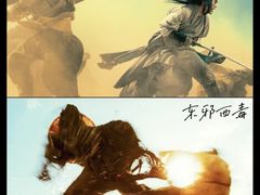 -华谊兄弟影院(IMAX洋桥店)